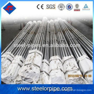 stpg370 seamless carbon steel pipe